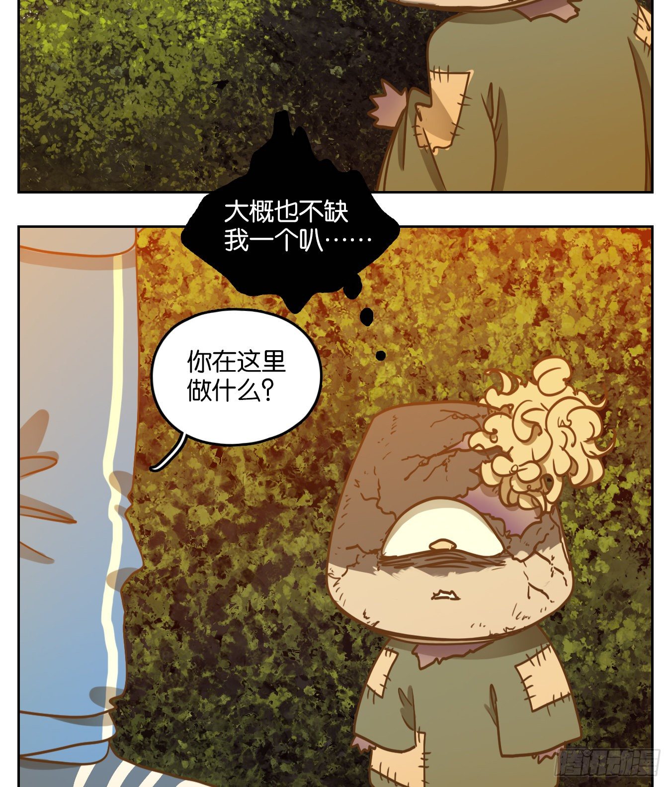 妖怪酒馆韩漫全集-第95话 空灵之声（九）无删减无遮挡章节图片 