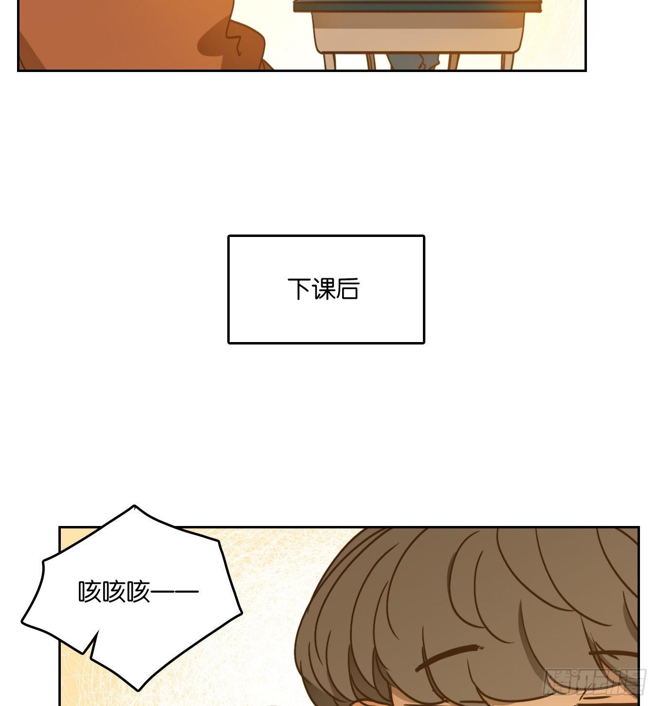 妖怪酒馆韩漫全集-第95话 空灵之声（九）无删减无遮挡章节图片 