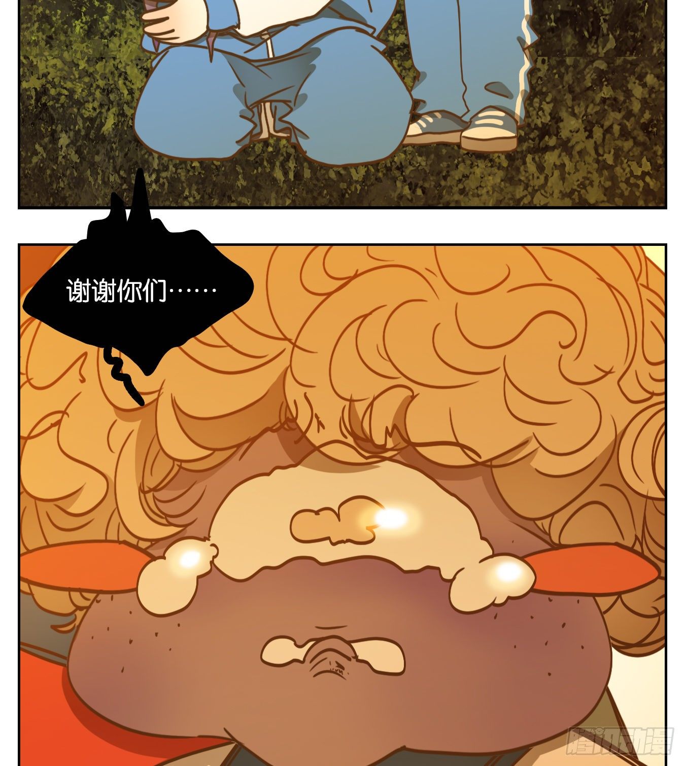 妖怪酒馆韩漫全集-第95话 空灵之声（九）无删减无遮挡章节图片 