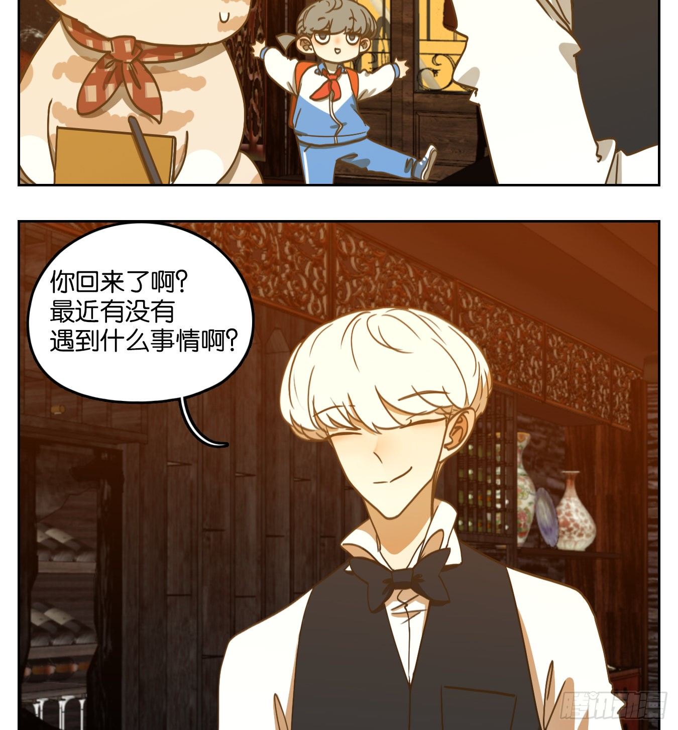 妖怪酒馆韩漫全集-第95话 空灵之声（九）无删减无遮挡章节图片 