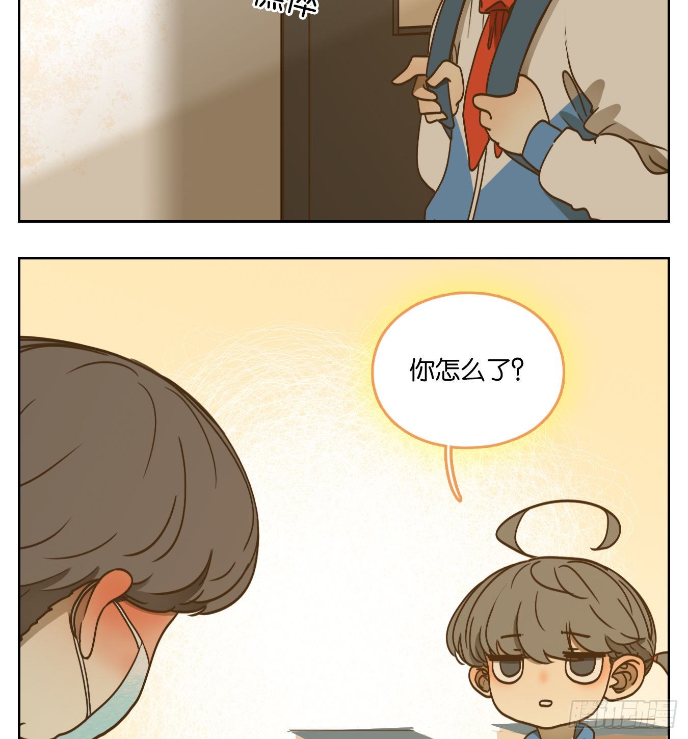 妖怪酒馆韩漫全集-第95话 空灵之声（九）无删减无遮挡章节图片 