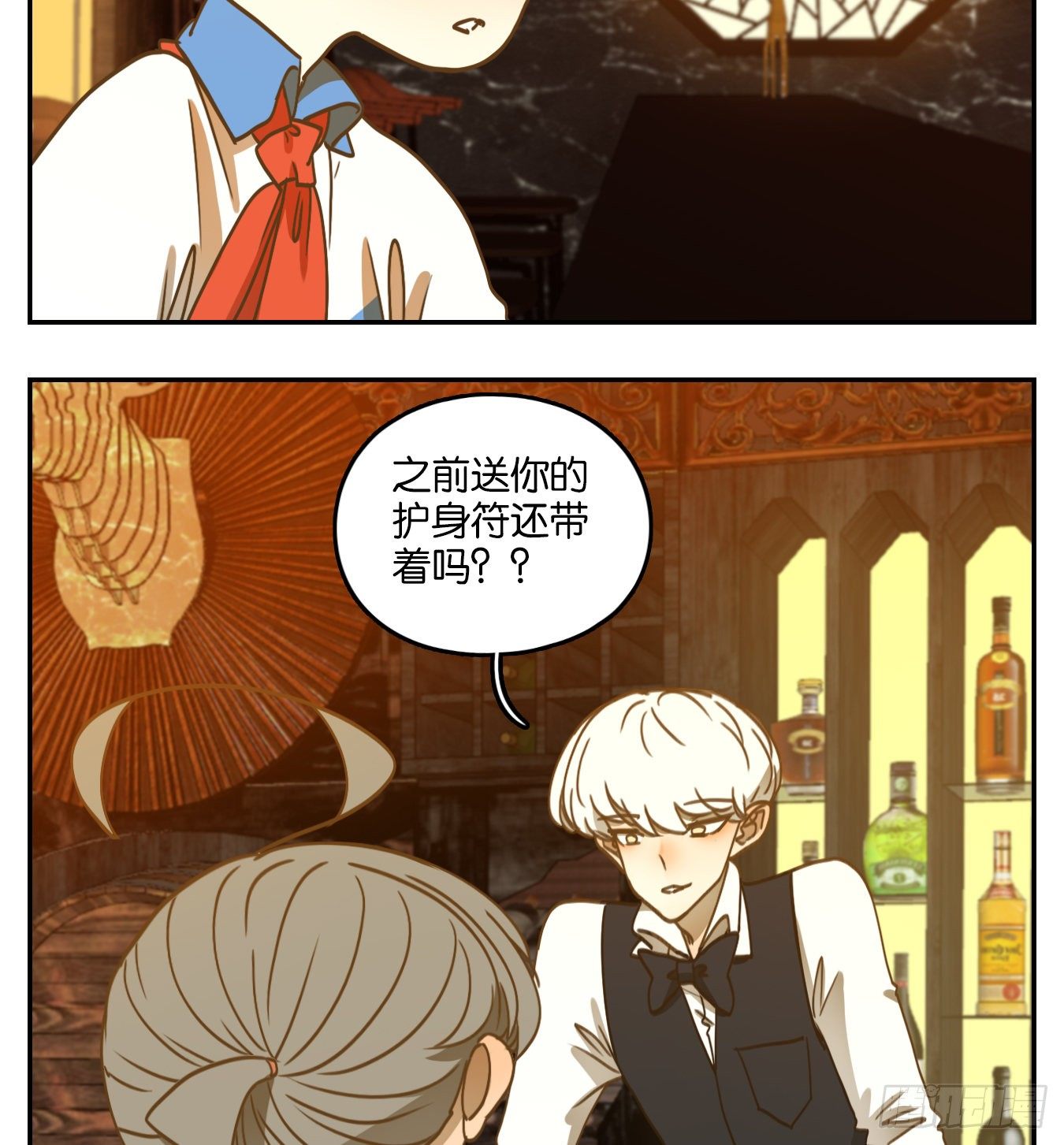 妖怪酒馆韩漫全集-第95话 空灵之声（九）无删减无遮挡章节图片 