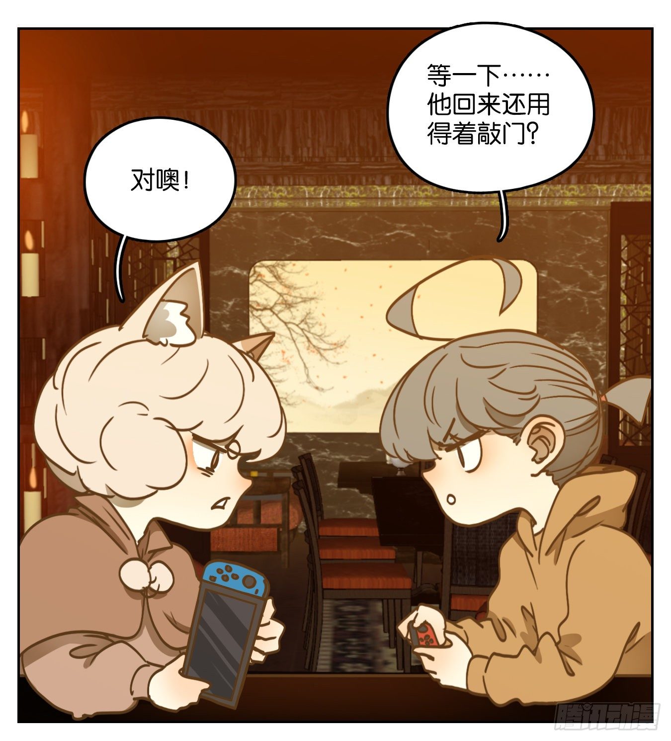 妖怪酒馆韩漫全集-第96话 空灵之声（十）无删减无遮挡章节图片 
