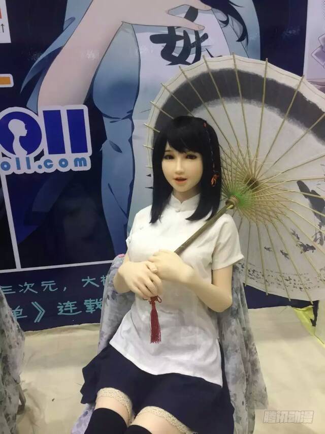 妖怪名单韩漫全集-165.一家人无删减无遮挡章节图片 