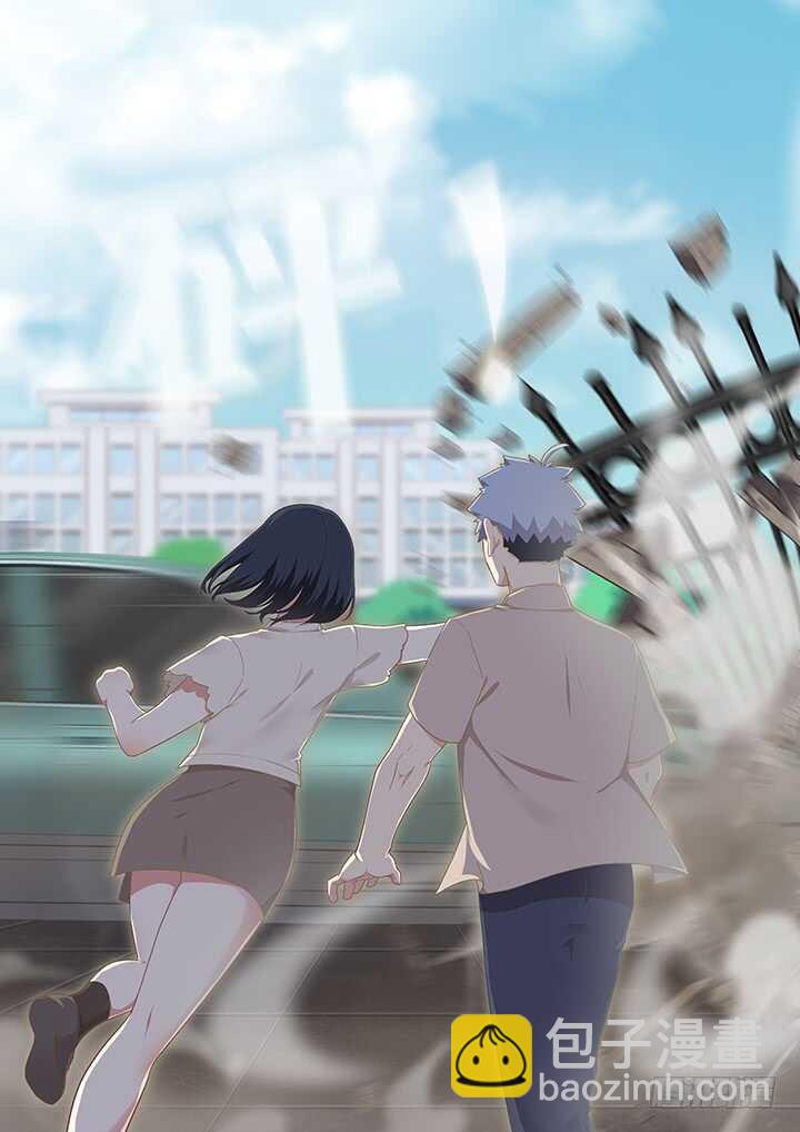 妖怪名单韩漫全集-405.中华田园犬无删减无遮挡章节图片 