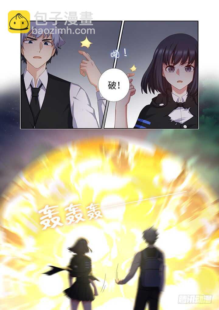 妖怪名单韩漫全集-431.闷响无删减无遮挡章节图片 