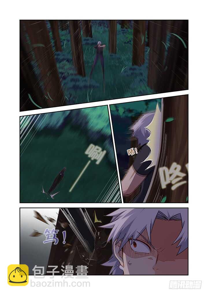 妖怪名单韩漫全集-435.叛道无删减无遮挡章节图片 