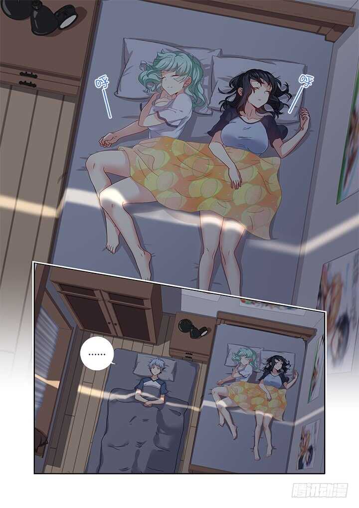 妖怪名单韩漫全集-476.鸿篇巨制无删减无遮挡章节图片 