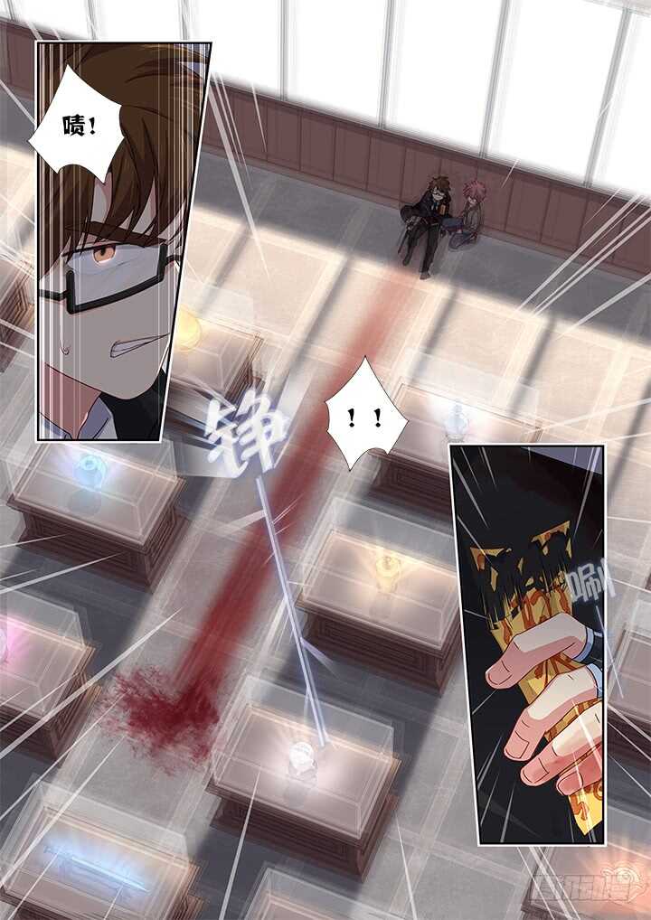 妖怪名单韩漫全集-478.帮手无删减无遮挡章节图片 