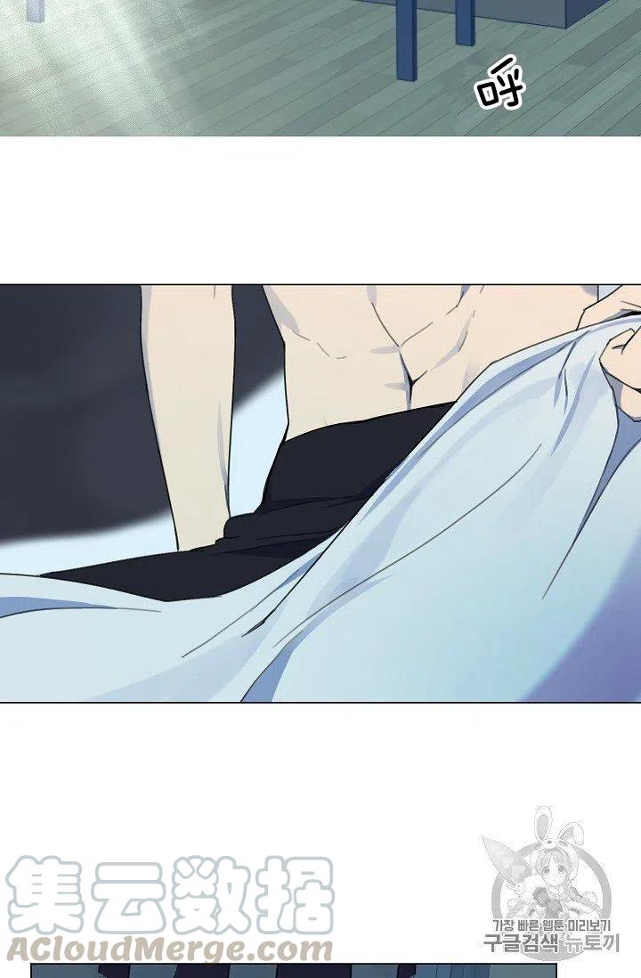要和我谈恋爱试试嘛？韩漫全集-第1话无删减无遮挡章节图片 