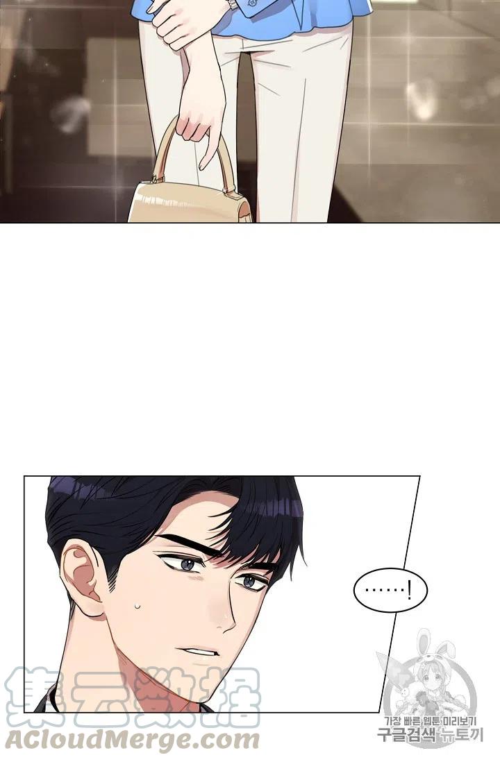 要和我谈恋爱试试嘛？韩漫全集-第1话无删减无遮挡章节图片 