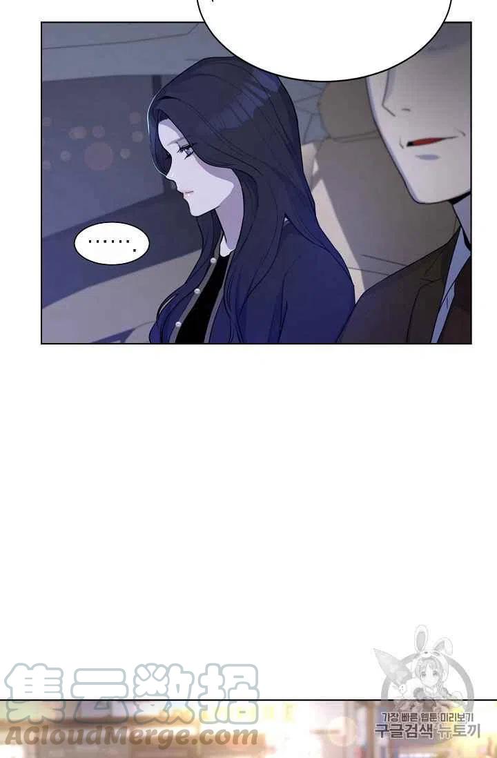 要和我谈恋爱试试嘛？韩漫全集-第2话无删减无遮挡章节图片 