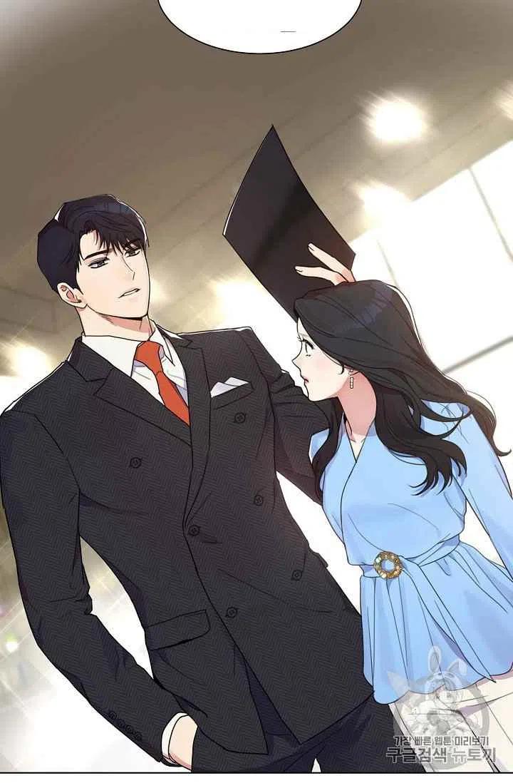 要和我谈恋爱试试嘛？韩漫全集-第2话无删减无遮挡章节图片 