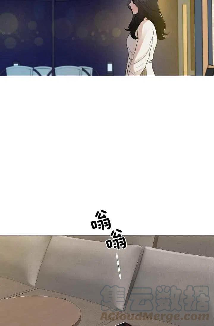 要和我谈恋爱试试嘛？韩漫全集-第11话无删减无遮挡章节图片 
