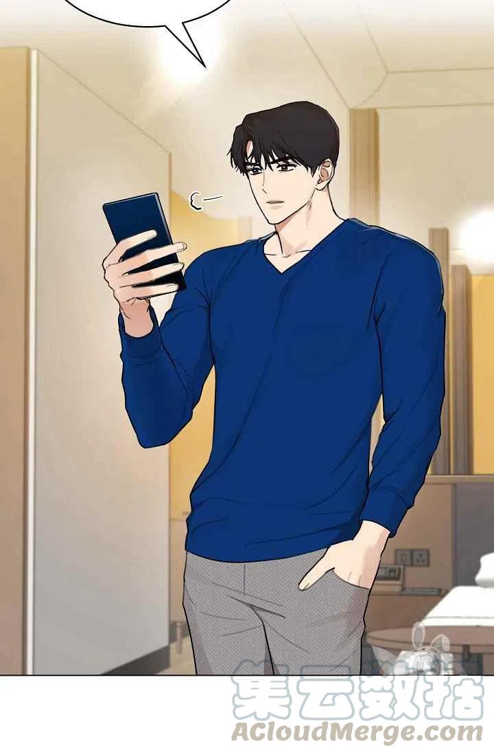 要和我谈恋爱试试嘛？韩漫全集-第11话无删减无遮挡章节图片 