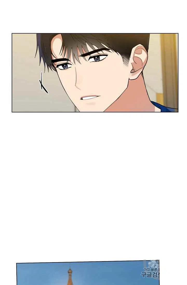 要和我谈恋爱试试嘛？韩漫全集-第11话无删减无遮挡章节图片 