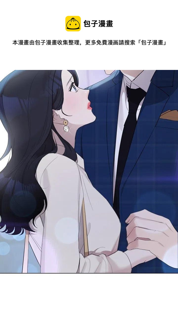 要和我谈恋爱试试嘛？韩漫全集-第15话无删减无遮挡章节图片 