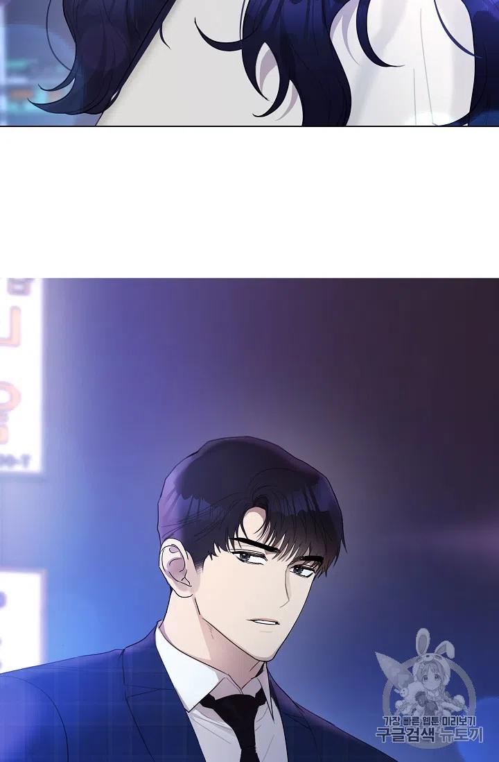 要和我谈恋爱试试嘛？韩漫全集-第15话无删减无遮挡章节图片 