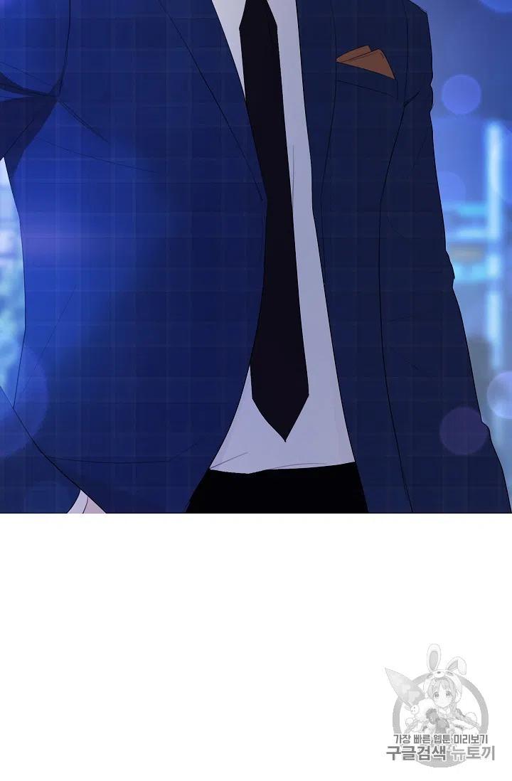 要和我谈恋爱试试嘛？韩漫全集-第15话无删减无遮挡章节图片 