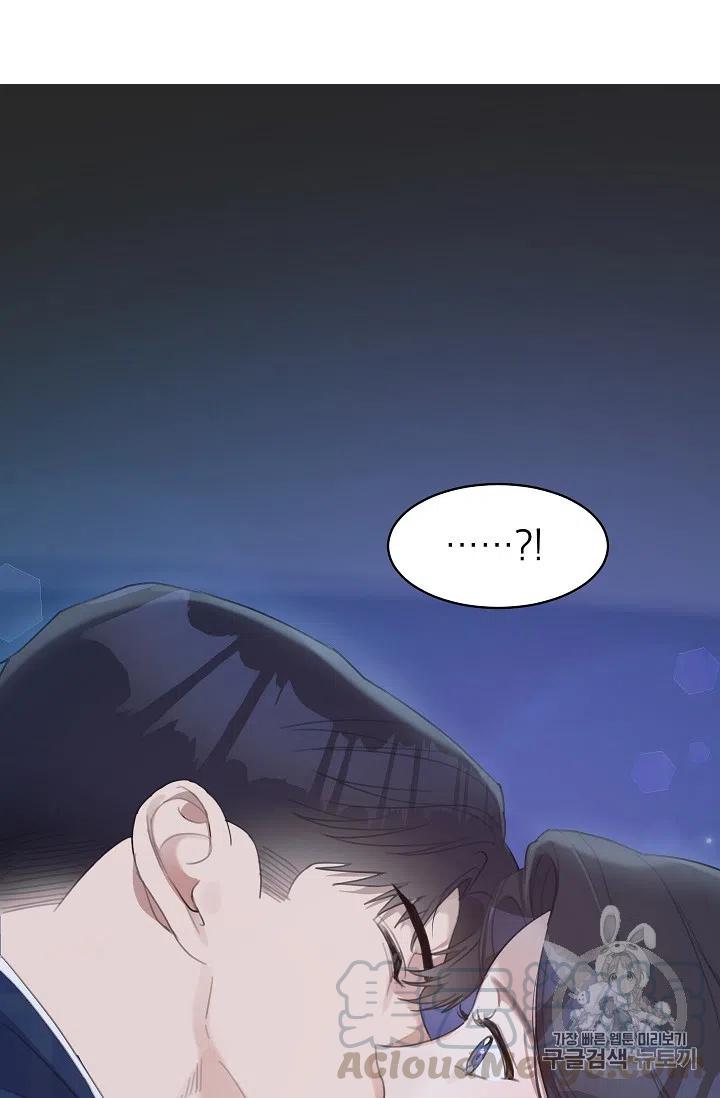 要和我谈恋爱试试嘛？韩漫全集-第15话无删减无遮挡章节图片 