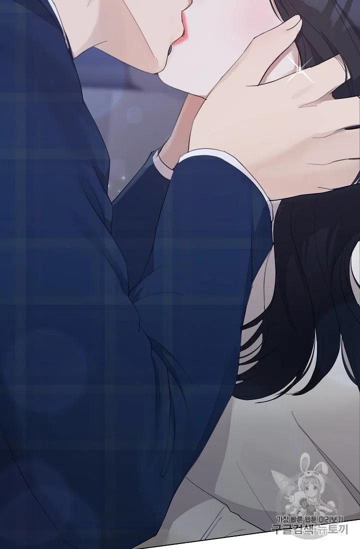 要和我谈恋爱试试嘛？韩漫全集-第15话无删减无遮挡章节图片 
