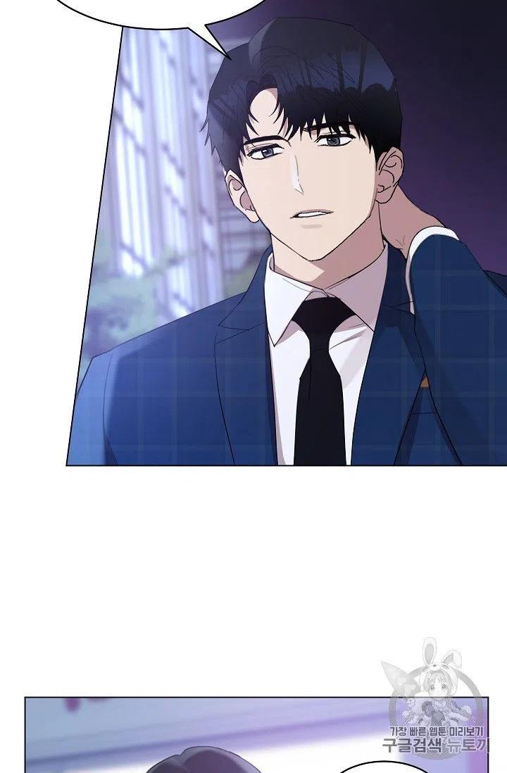 要和我谈恋爱试试嘛？韩漫全集-第15话无删减无遮挡章节图片 