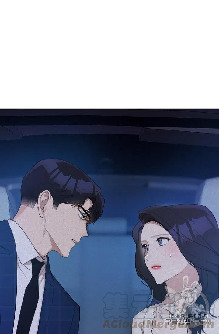 要和我谈恋爱试试嘛？韩漫全集-第16话无删减无遮挡章节图片 
