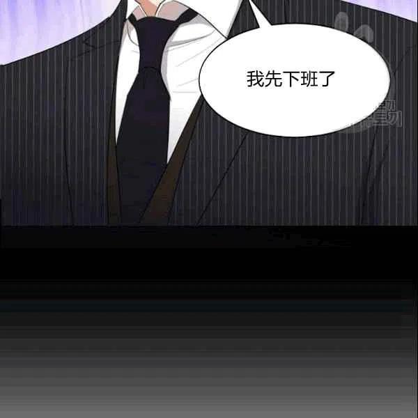 要和我谈恋爱试试嘛？韩漫全集-第17话无删减无遮挡章节图片 