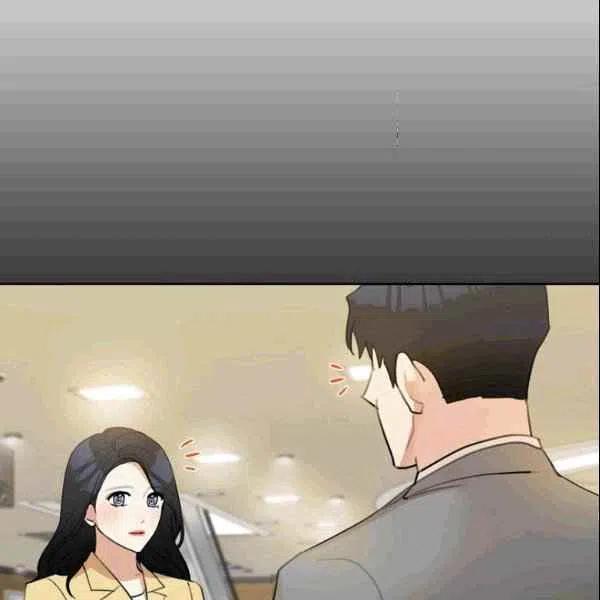 要和我谈恋爱试试嘛？韩漫全集-第17话无删减无遮挡章节图片 