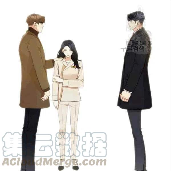 要和我谈恋爱试试嘛？韩漫全集-第17话无删减无遮挡章节图片 