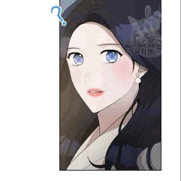 要和我谈恋爱试试嘛？韩漫全集-第17话无删减无遮挡章节图片 