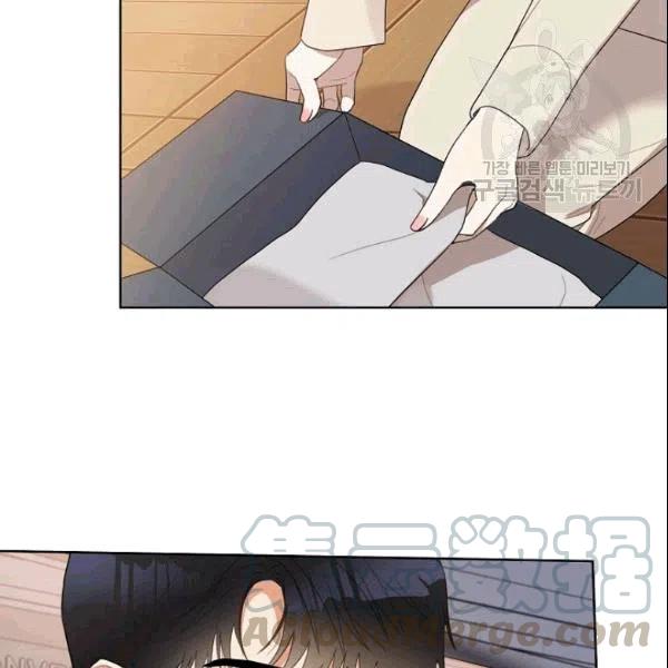 要和我谈恋爱试试嘛？韩漫全集-第18话无删减无遮挡章节图片 
