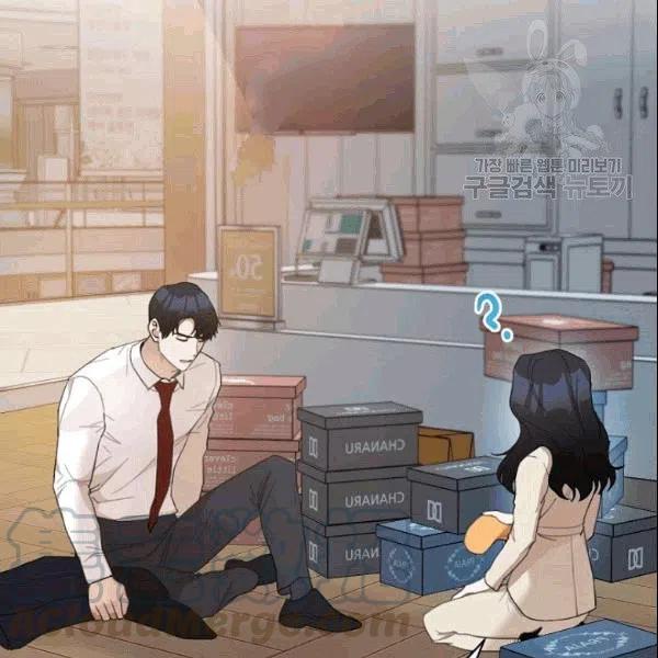 要和我谈恋爱试试嘛？韩漫全集-第18话无删减无遮挡章节图片 