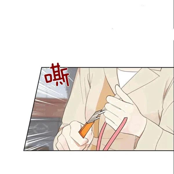 要和我谈恋爱试试嘛？韩漫全集-第18话无删减无遮挡章节图片 