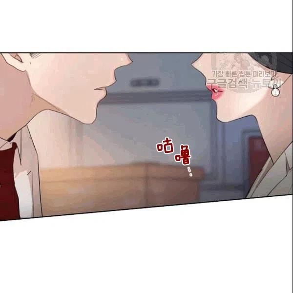 要和我谈恋爱试试嘛？韩漫全集-第18话无删减无遮挡章节图片 