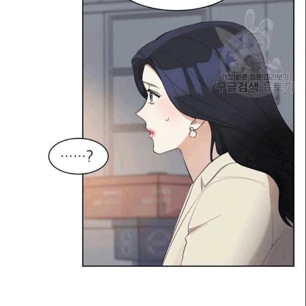 要和我谈恋爱试试嘛？韩漫全集-第18话无删减无遮挡章节图片 