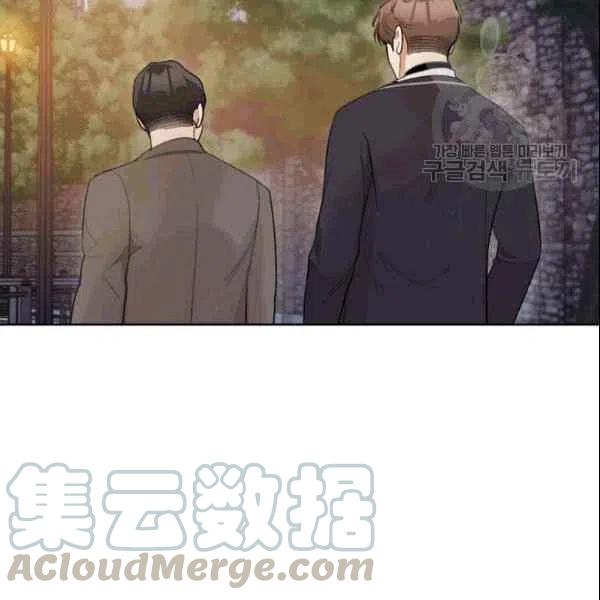 要和我谈恋爱试试嘛？韩漫全集-第19话无删减无遮挡章节图片 