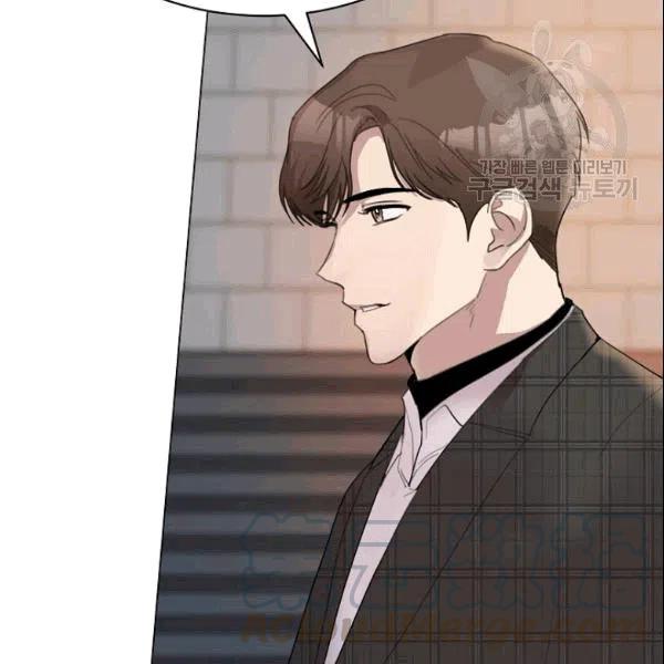 要和我谈恋爱试试嘛？韩漫全集-第20话无删减无遮挡章节图片 