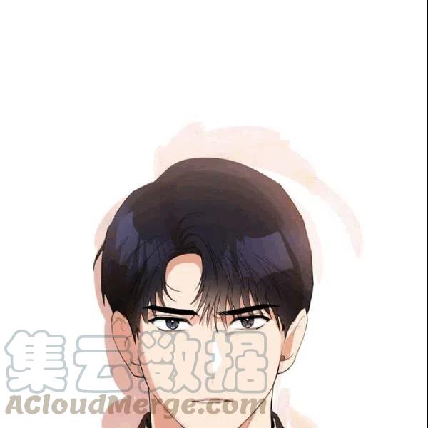 要和我谈恋爱试试嘛？韩漫全集-第20话无删减无遮挡章节图片 
