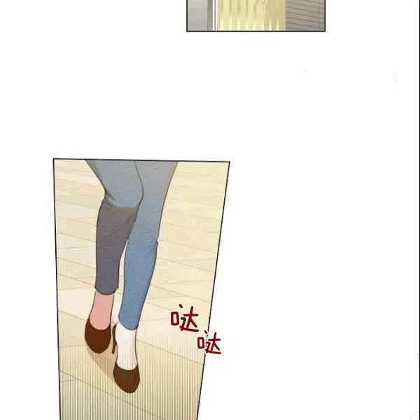 要和我谈恋爱试试嘛？韩漫全集-第21话无删减无遮挡章节图片 