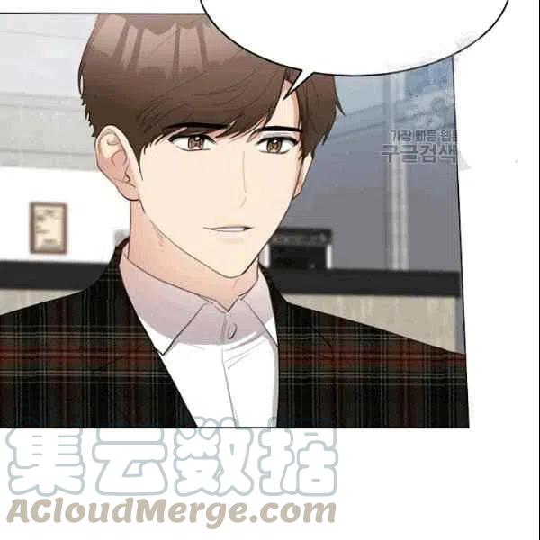要和我谈恋爱试试嘛？韩漫全集-第21话无删减无遮挡章节图片 