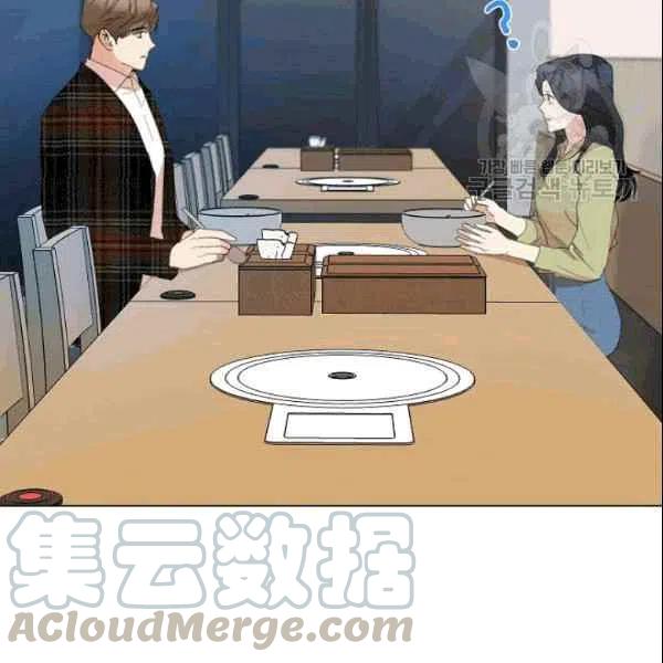 要和我谈恋爱试试嘛？韩漫全集-第21话无删减无遮挡章节图片 
