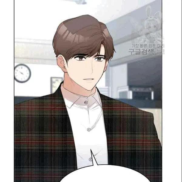 要和我谈恋爱试试嘛？韩漫全集-第21话无删减无遮挡章节图片 