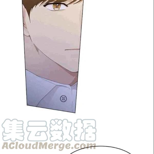 要和我谈恋爱试试嘛？韩漫全集-第21话无删减无遮挡章节图片 