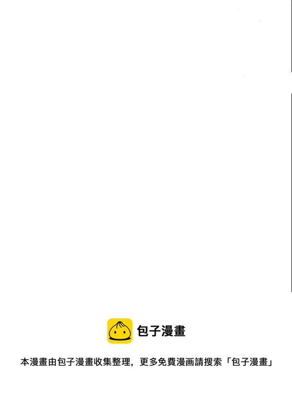 要和我谈恋爱试试嘛？韩漫全集-第22话无删减无遮挡章节图片 