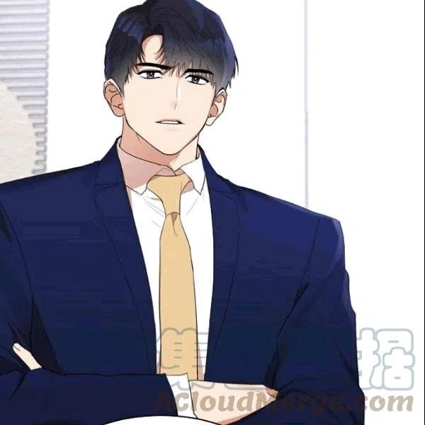 要和我谈恋爱试试嘛？韩漫全集-第23话无删减无遮挡章节图片 