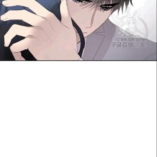 要和我谈恋爱试试嘛？韩漫全集-第24话无删减无遮挡章节图片 