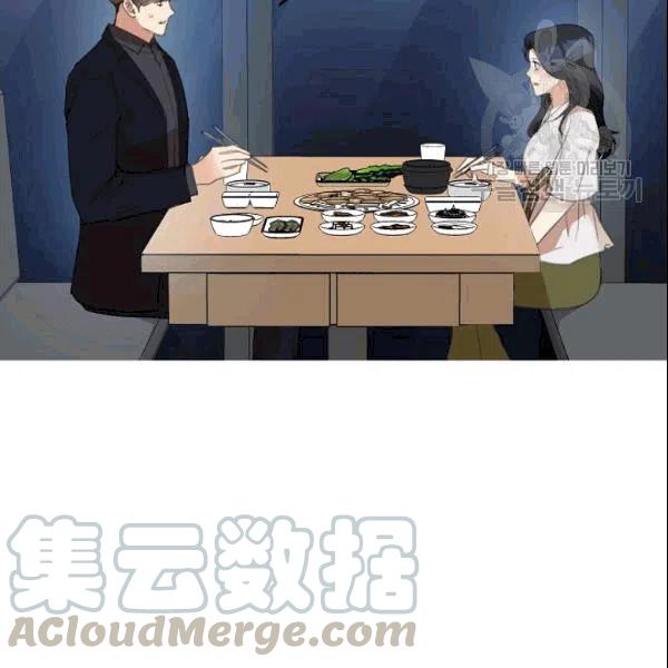 要和我谈恋爱试试嘛？韩漫全集-第24话无删减无遮挡章节图片 