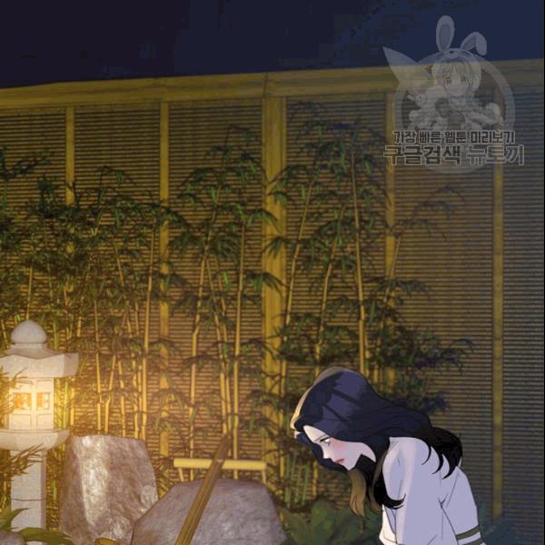 要和我谈恋爱试试嘛？韩漫全集-第25话无删减无遮挡章节图片 