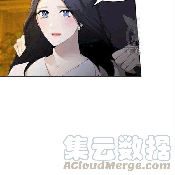 要和我谈恋爱试试嘛？韩漫全集-第25话无删减无遮挡章节图片 